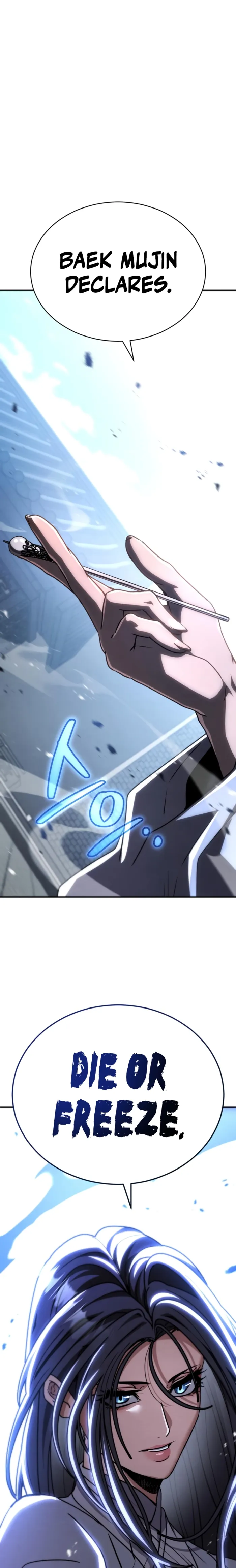 Read Reincarnation of the Fist King Manga Online