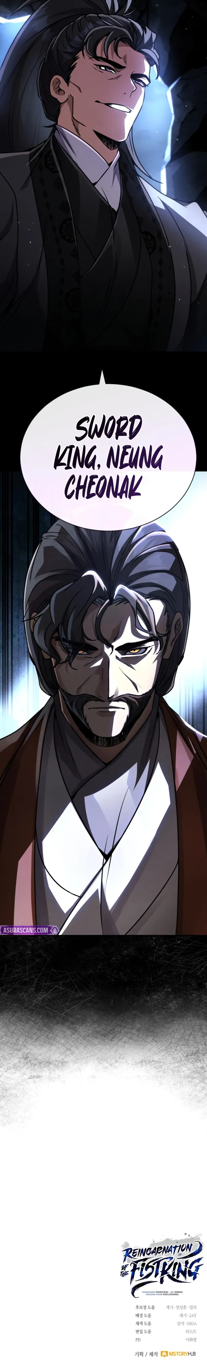Read Reincarnation of the Fist King Manga Online