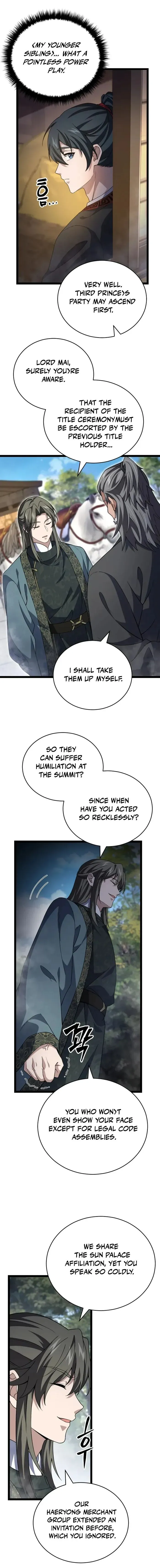 Read Reincarnation of the Martial God Manga Online