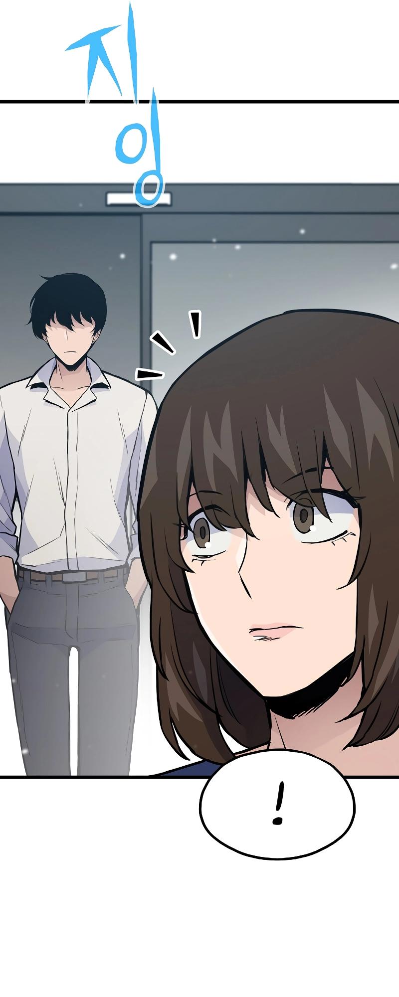 Read Reincarnator Manga Online