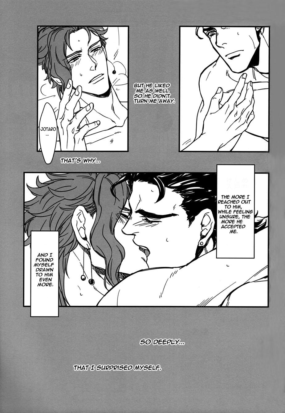 Read Reincarnator Manga Online