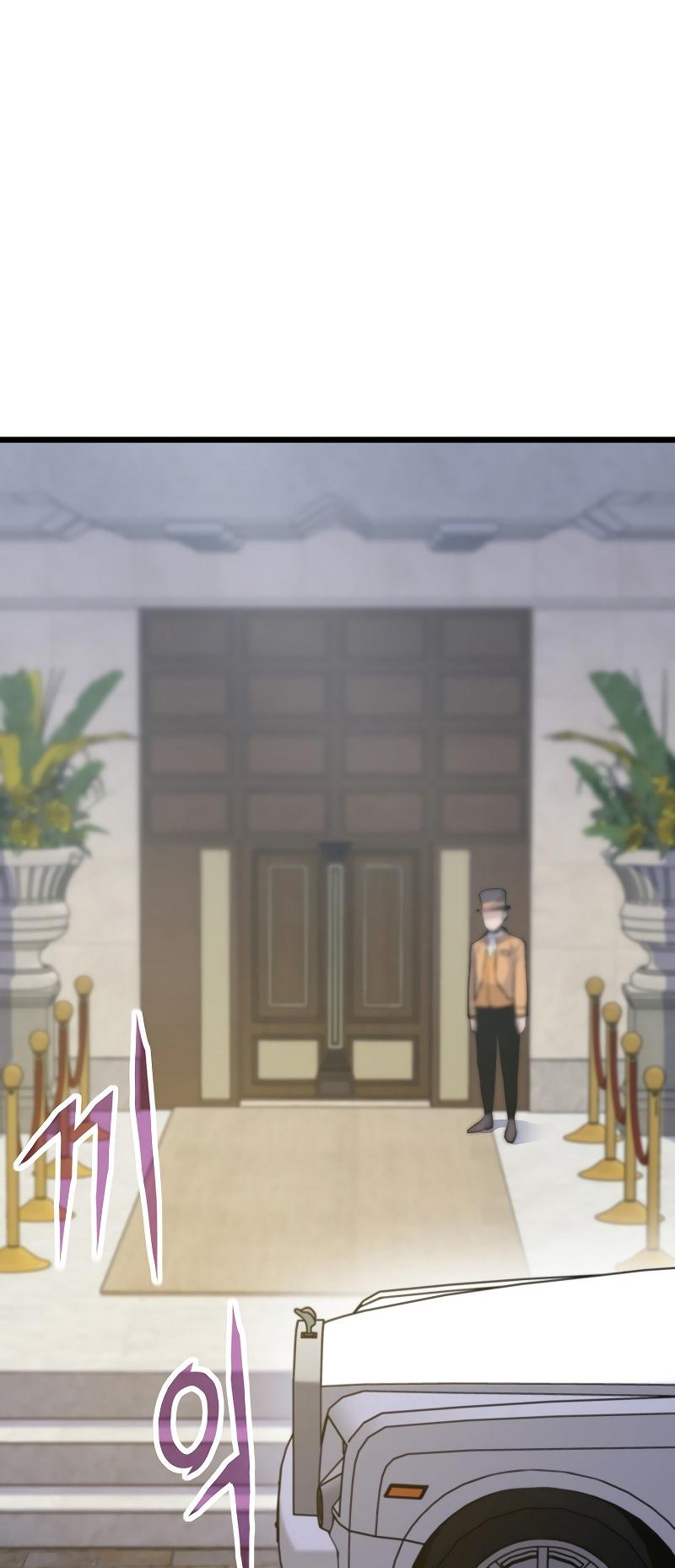 Read Reincarnator Manga Online