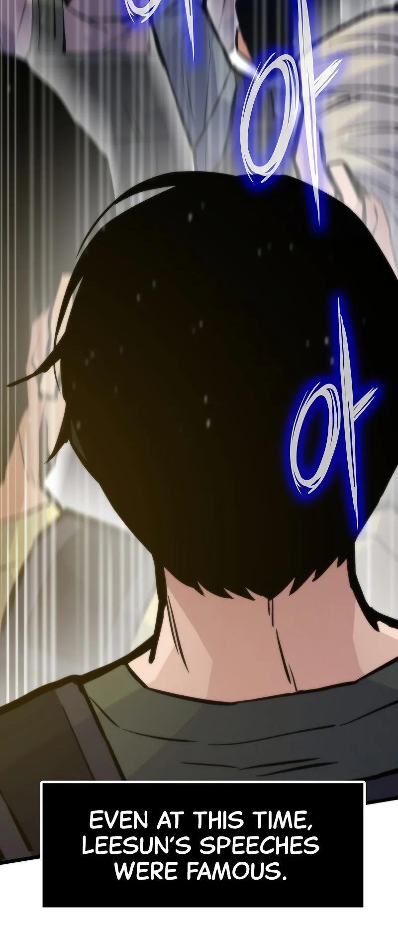 Read Reincarnator Manga Online