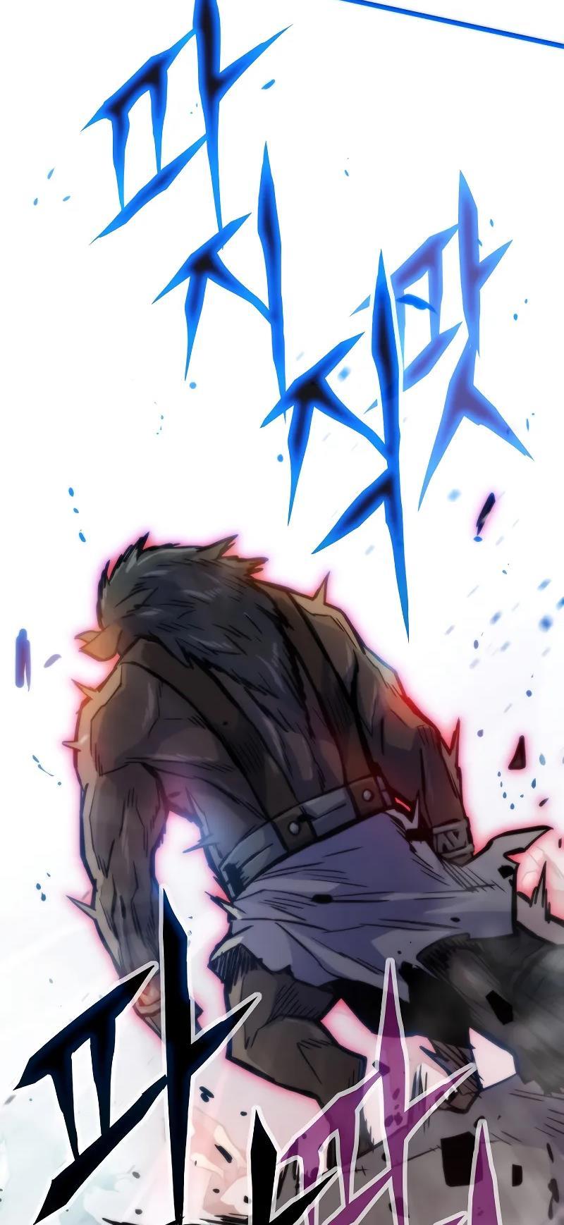 Read Reincarnator Manga Online