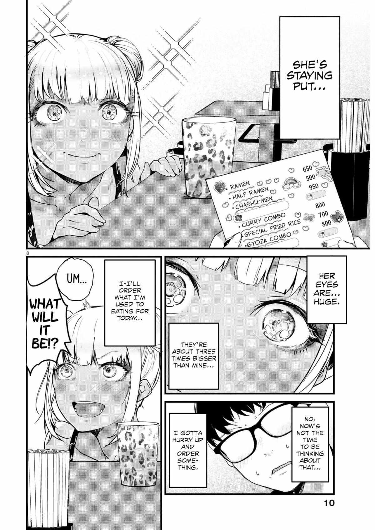 Read Renge To Naruto! Manga Online