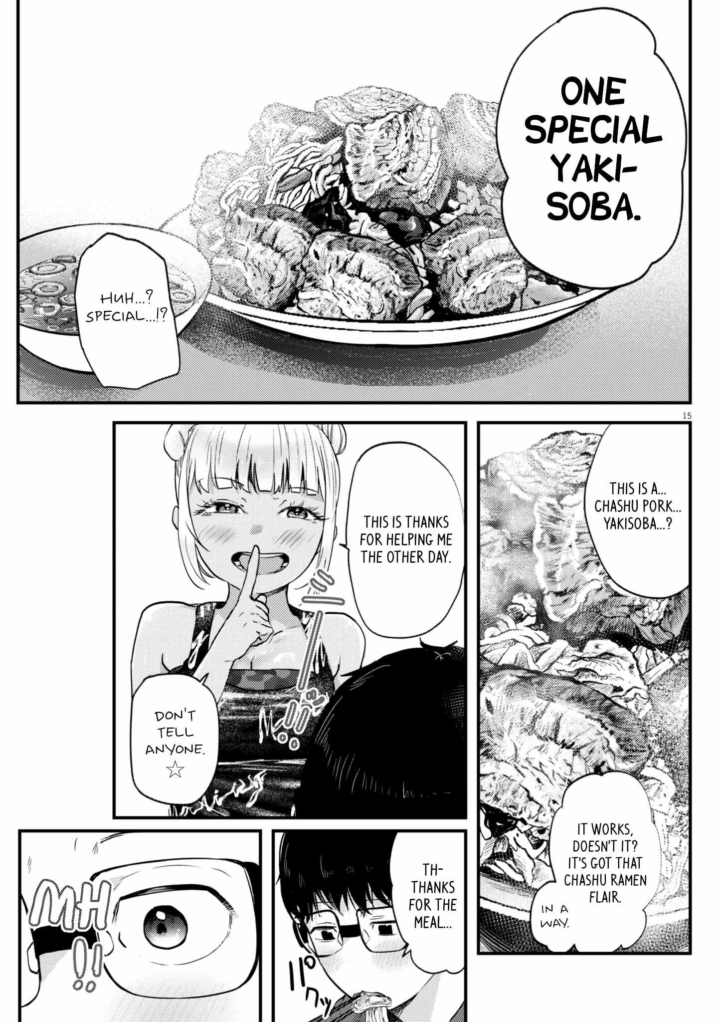 Read Renge To Naruto! Manga Online