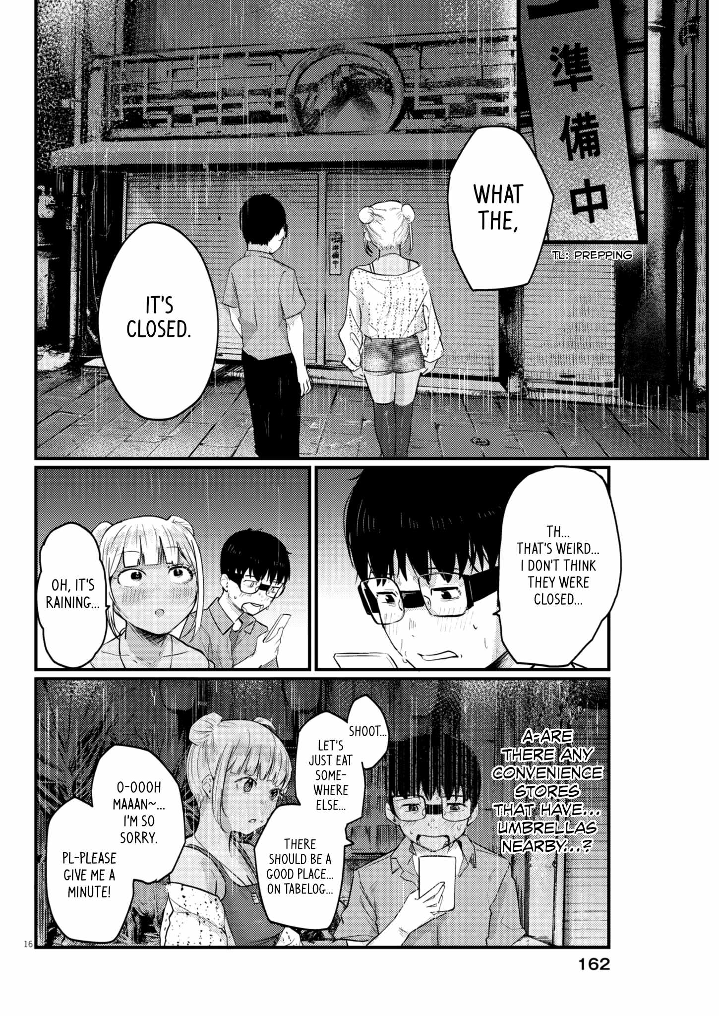 Read Renge To Naruto! Manga Online