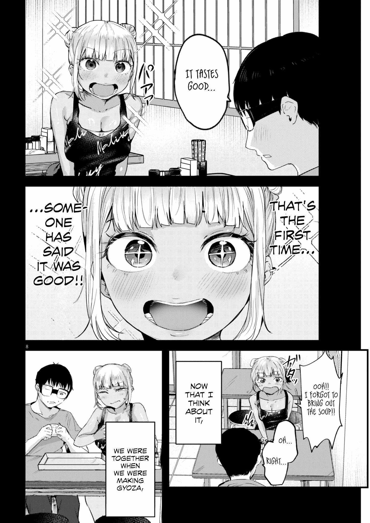 Read Renge To Naruto! Manga Online