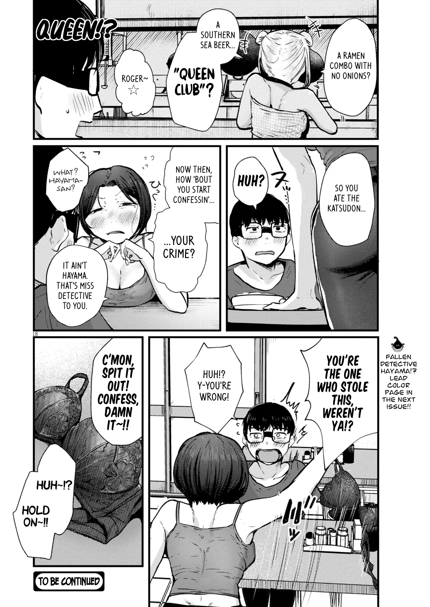 Read Renge To Naruto! Manga Online