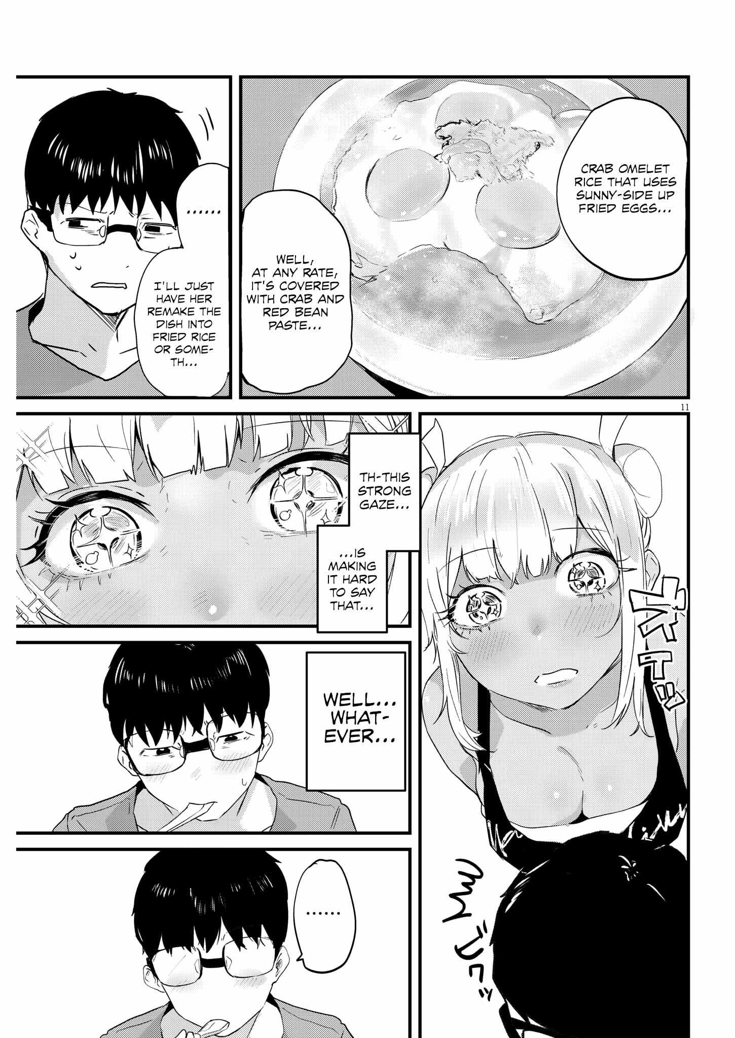 Read Renge To Naruto! Manga Online