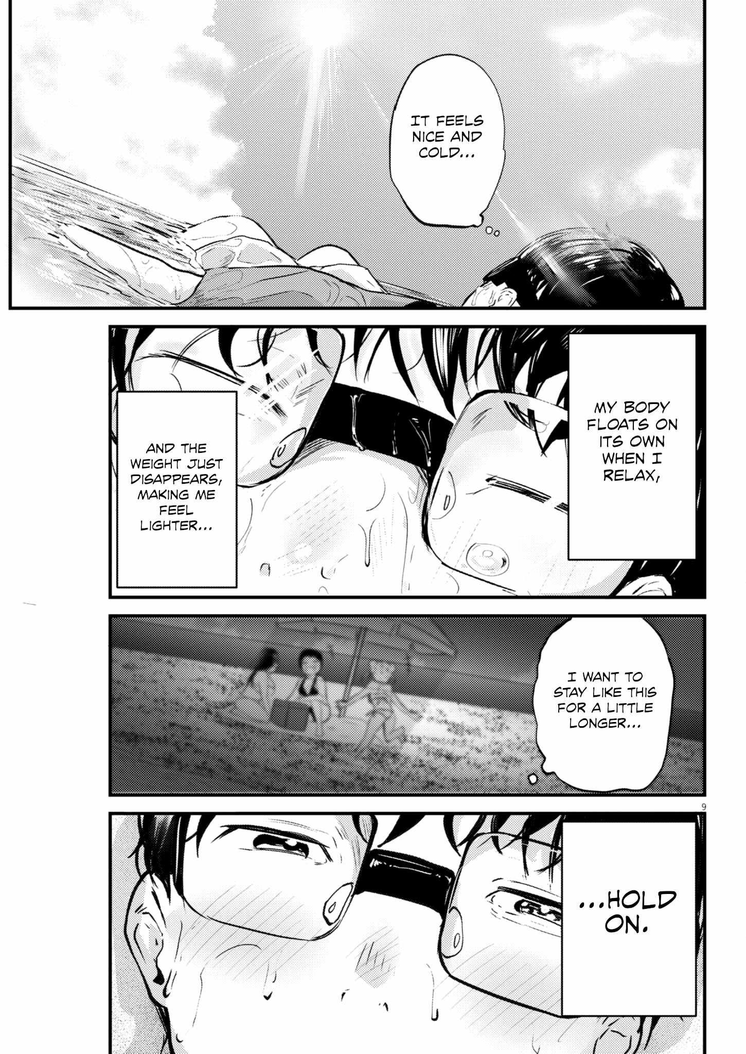 Read Renge To Naruto! Manga Online