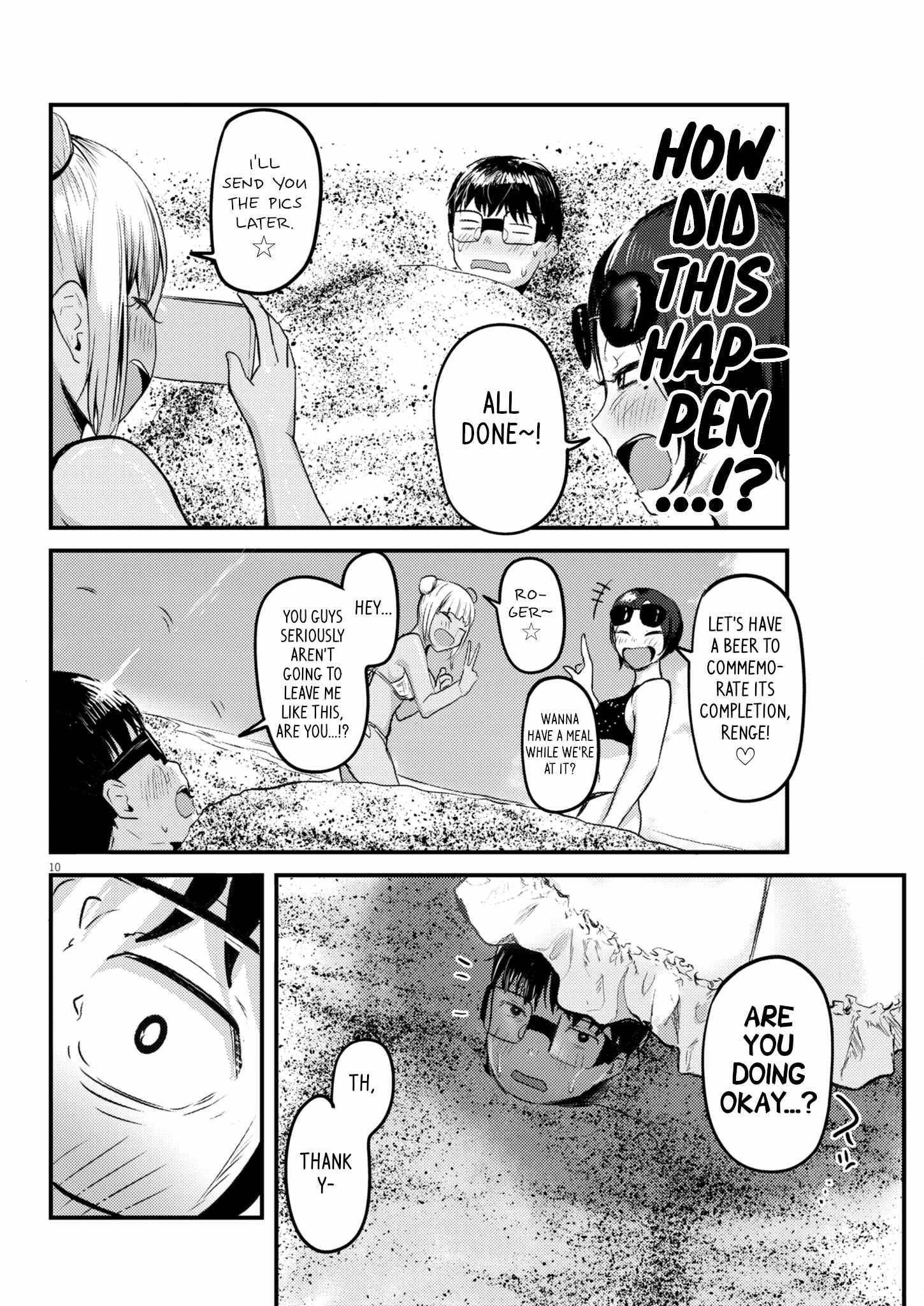 Read Renge To Naruto! Manga Online