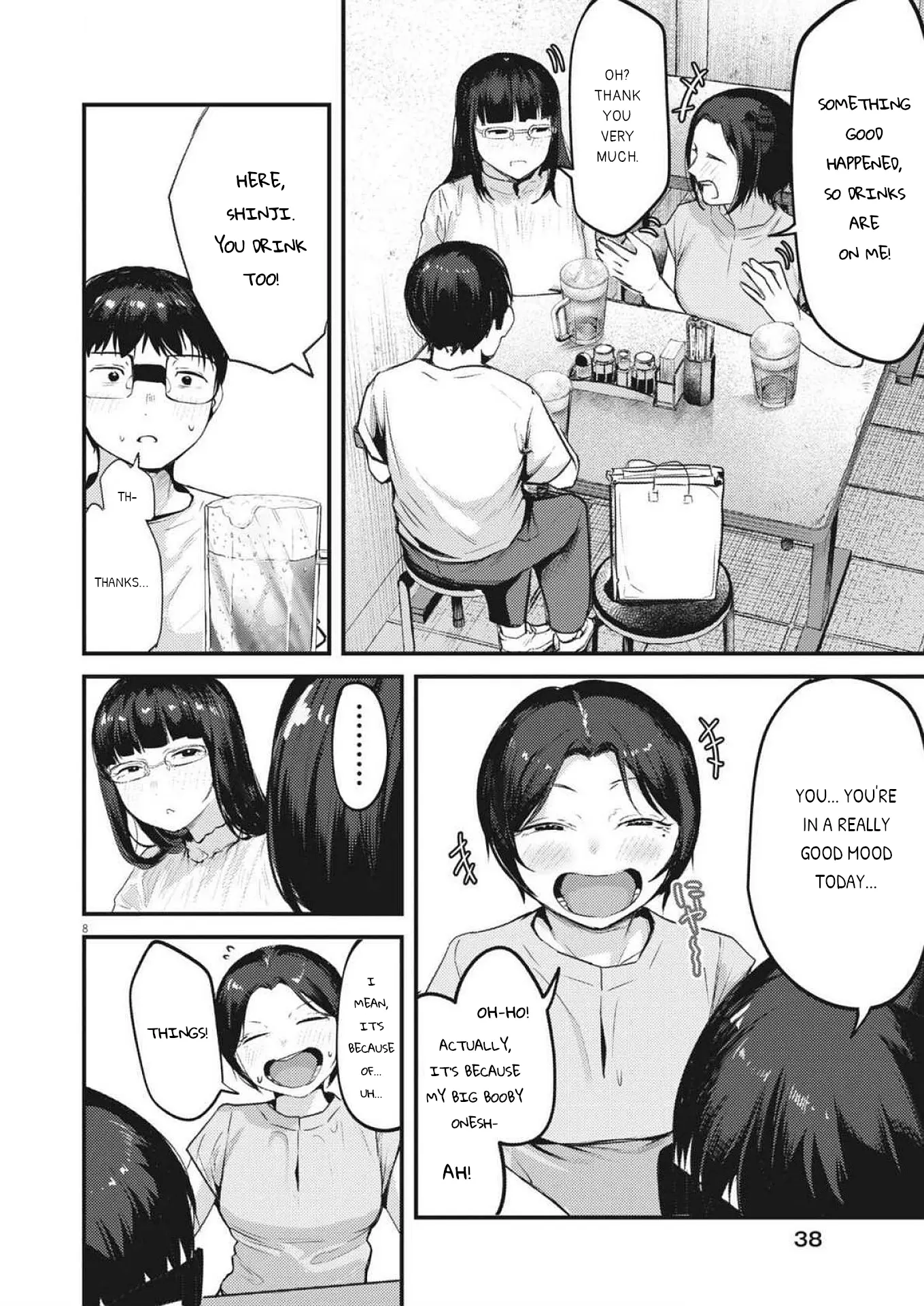 Read Renge To Naruto! Manga Online