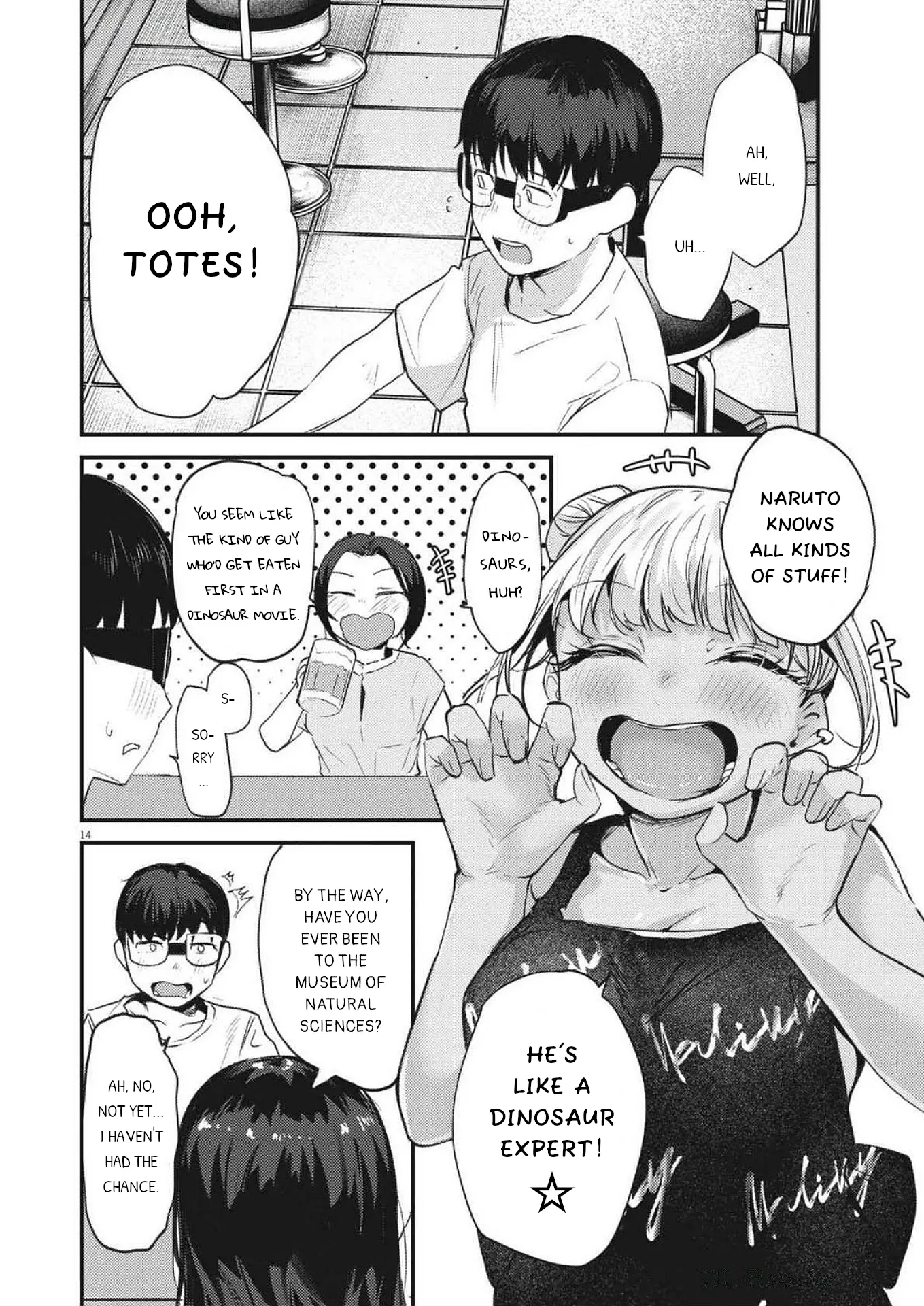 Read Renge To Naruto! Manga Online