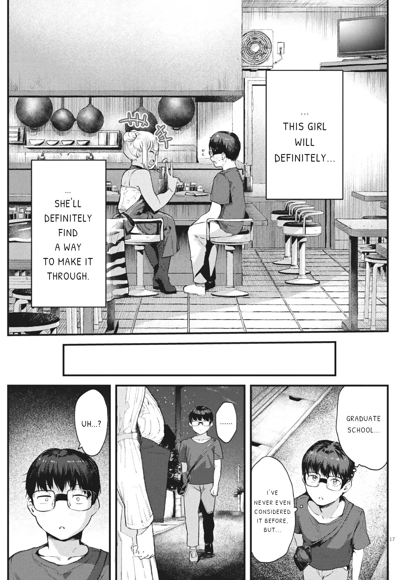 Read Renge To Naruto! Manga Online