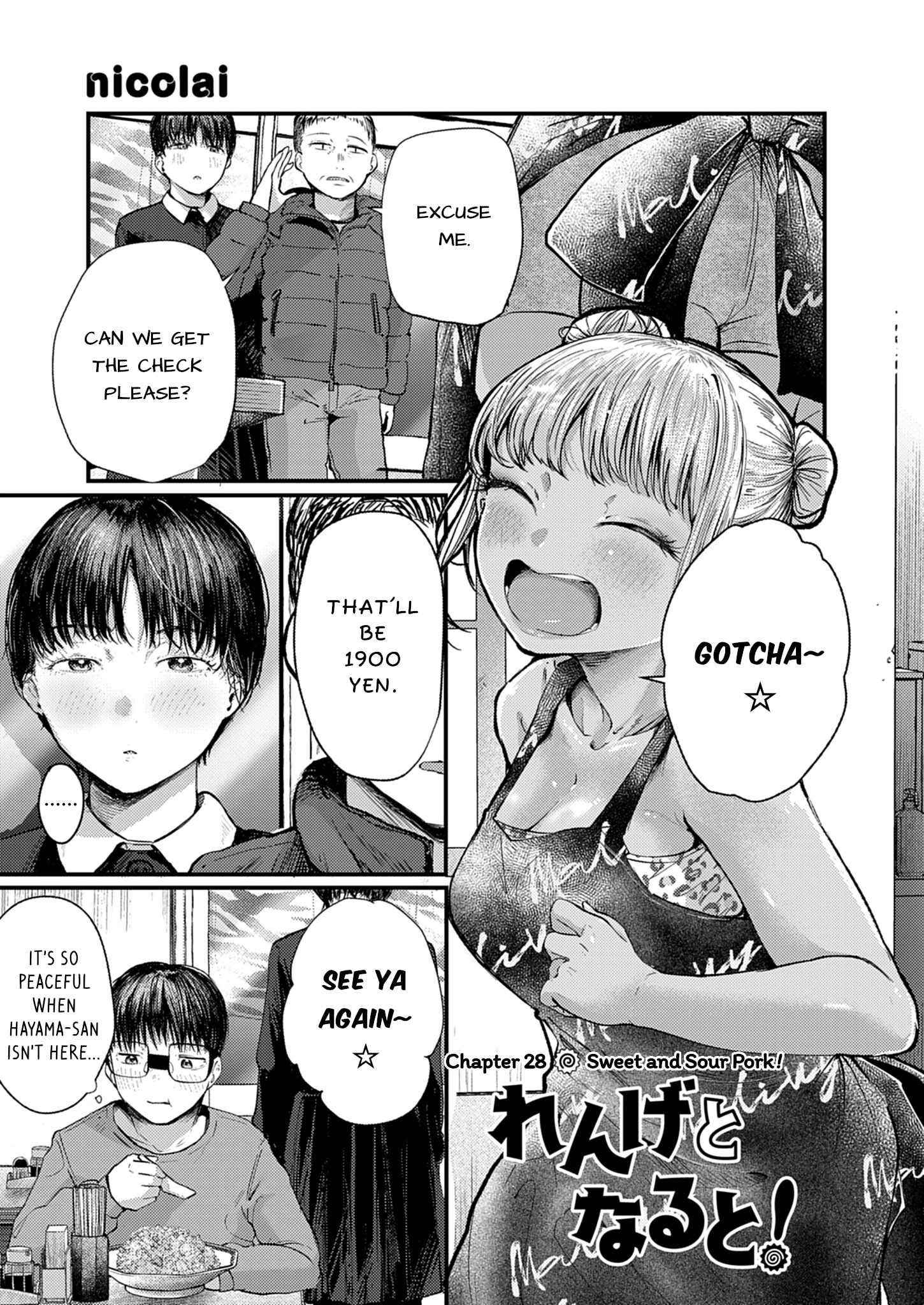 Read Renge To Naruto! Manga Online