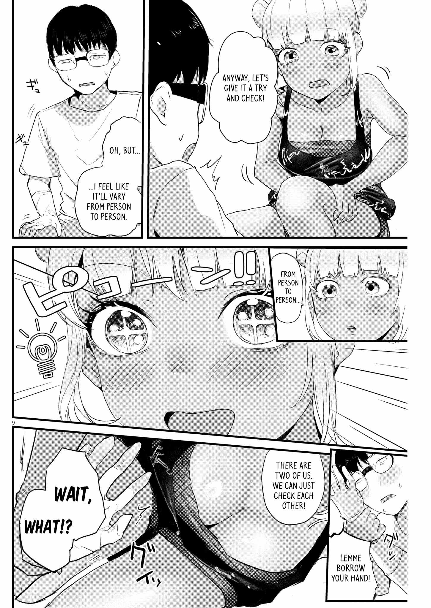 Read Renge To Naruto! Manga Online