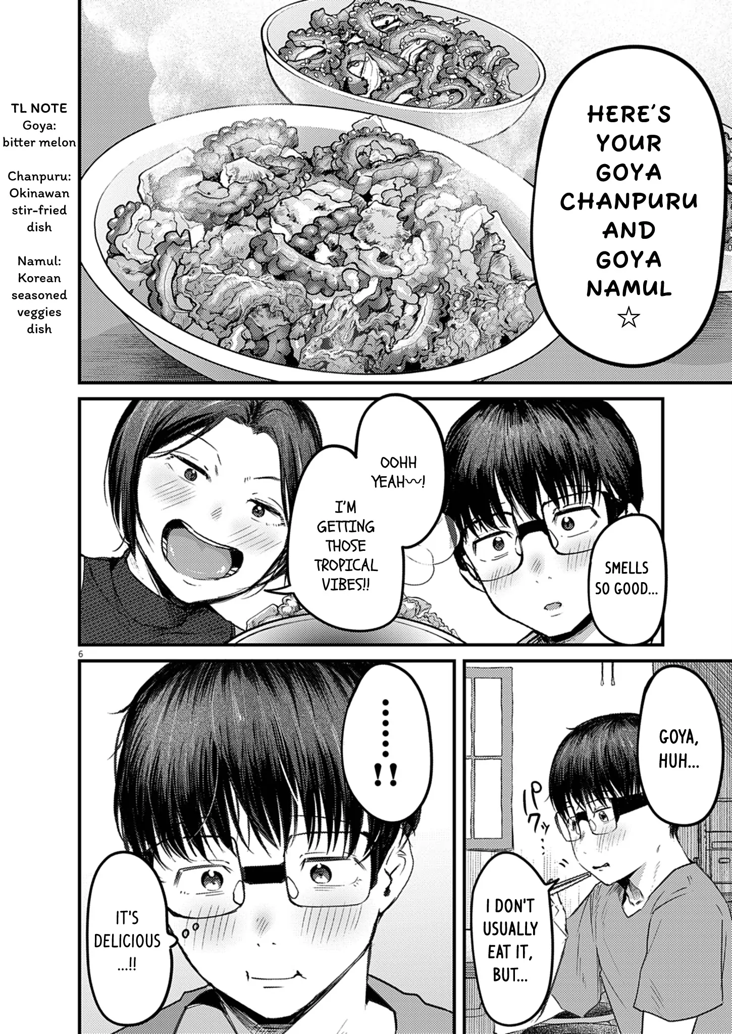 Read Renge To Naruto! Manga Online