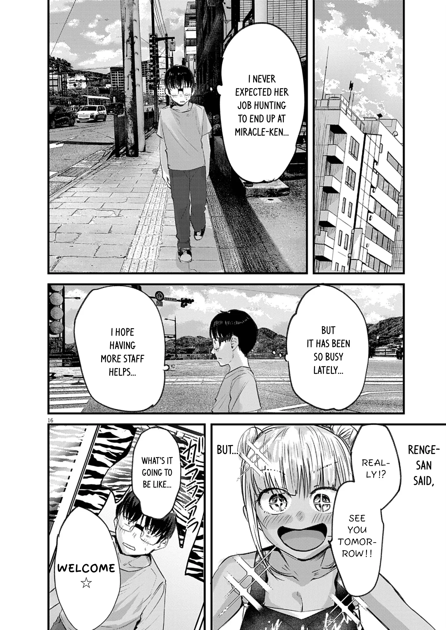 Read Renge To Naruto! Manga Online