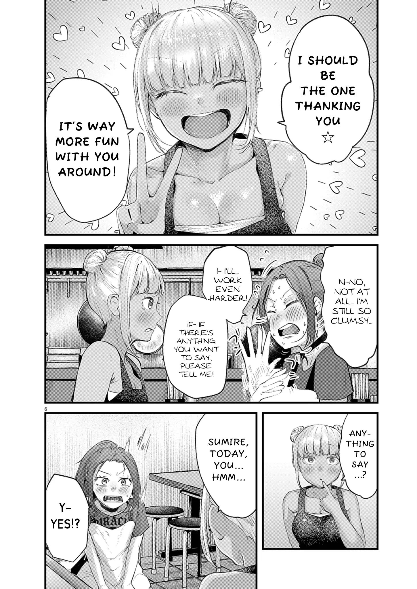 Read Renge To Naruto! Manga Online