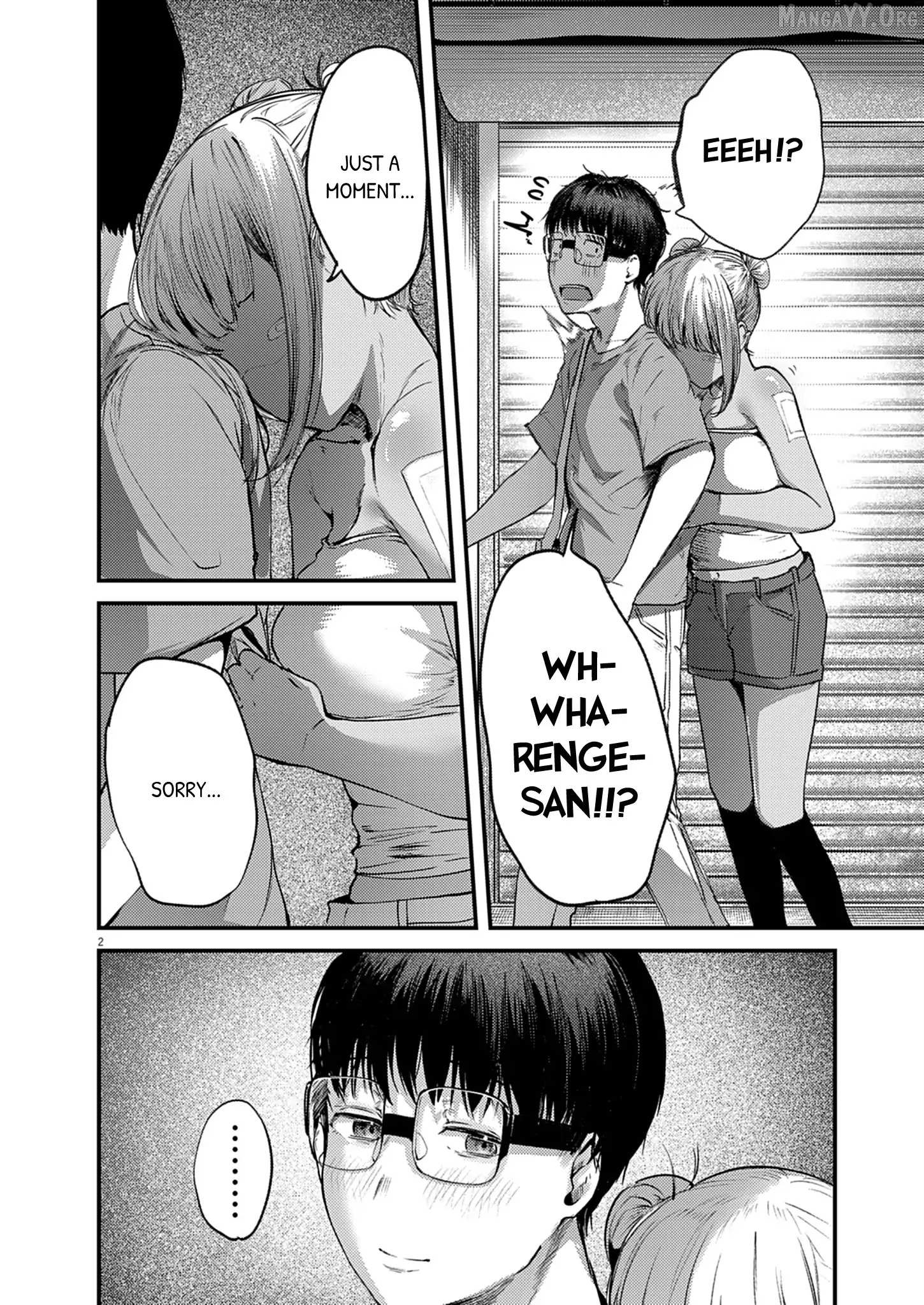 Read Renge To Naruto! Manga Online