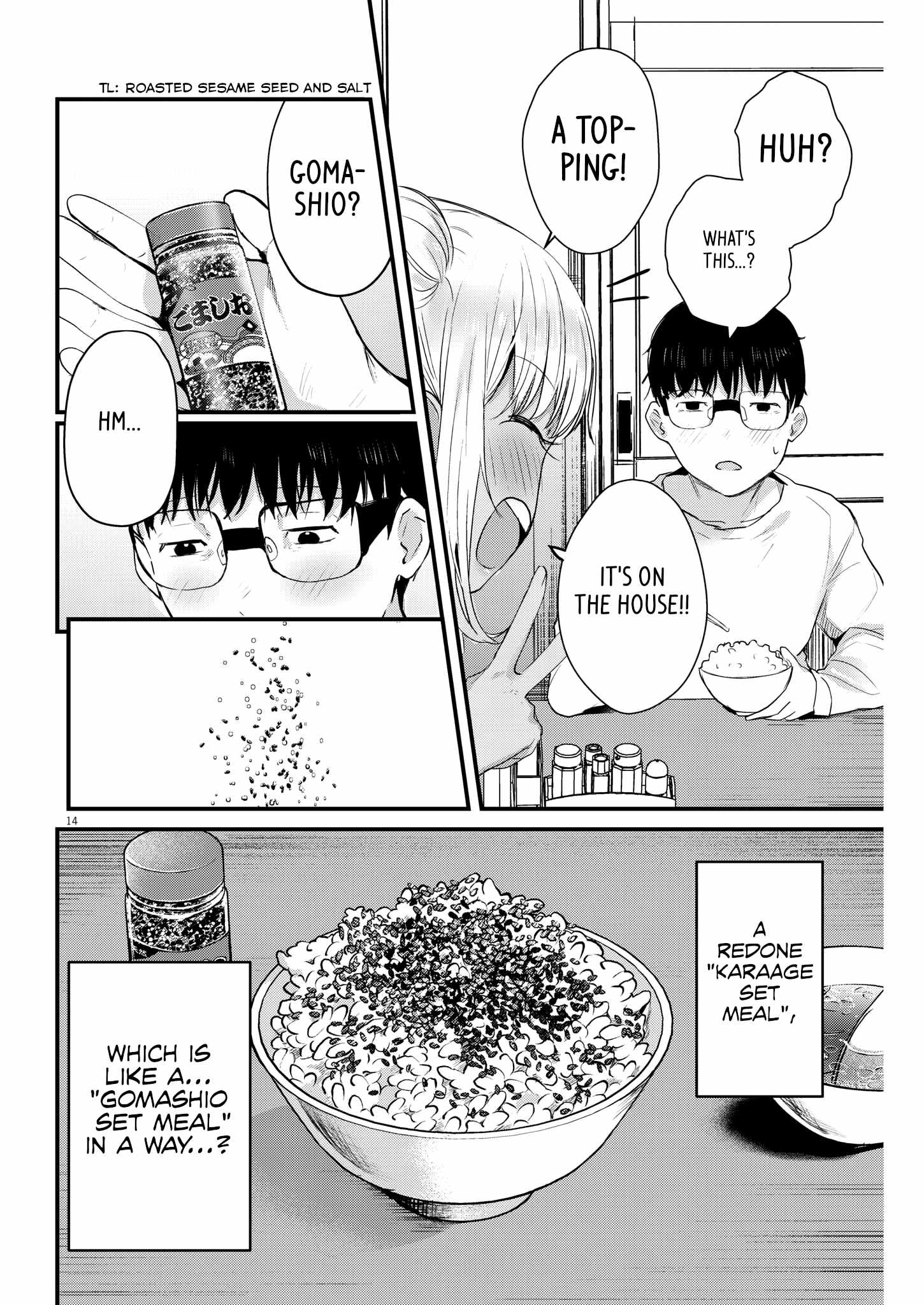 Read Renge To Naruto! Manga Online