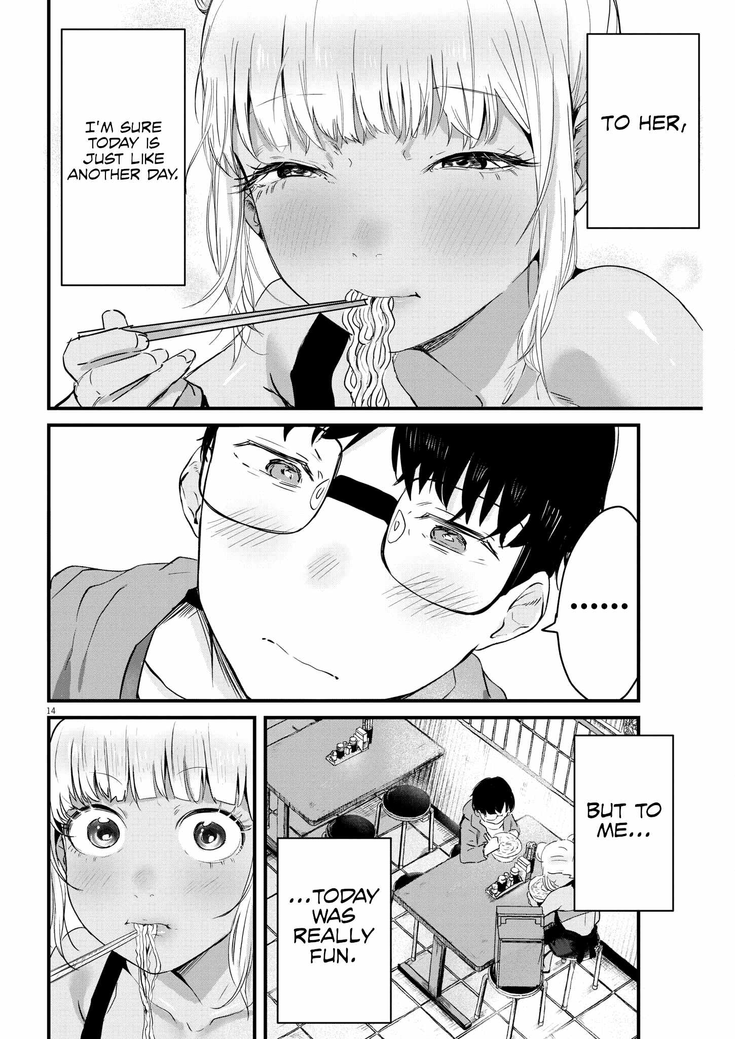 Read Renge To Naruto! Manga Online