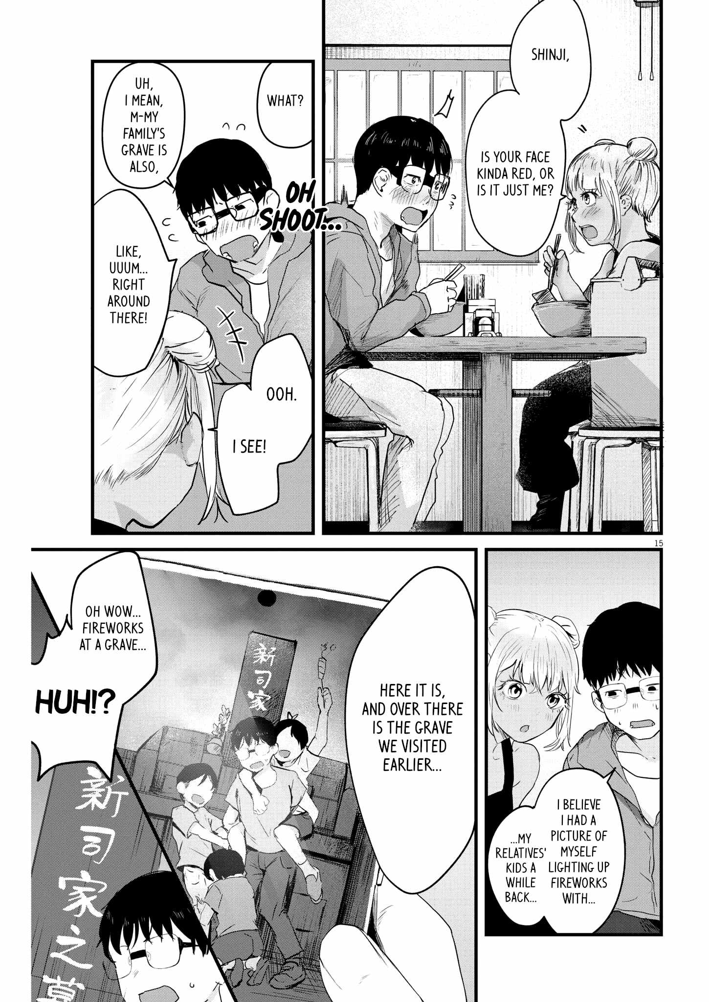 Read Renge To Naruto! Manga Online