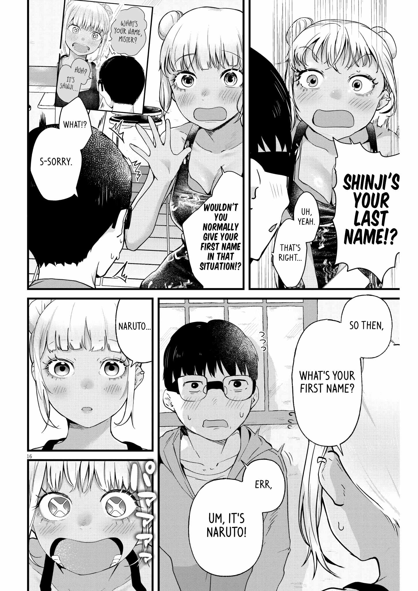 Read Renge To Naruto! Manga Online