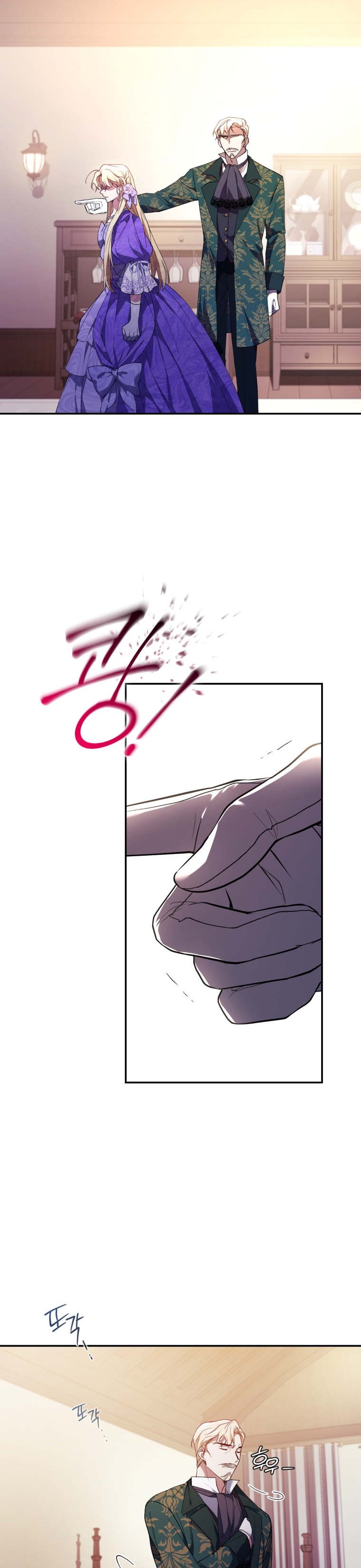 Read Resetting Lady Manga Online