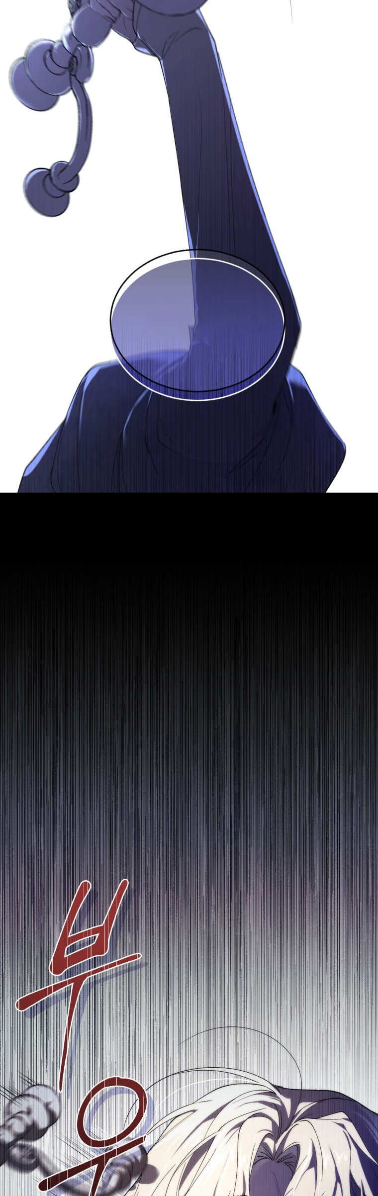 Read Resetting Lady Manga Online