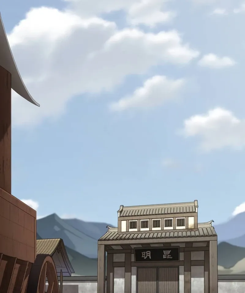 Read Return Of The Mount Hua Sect Manga Online
