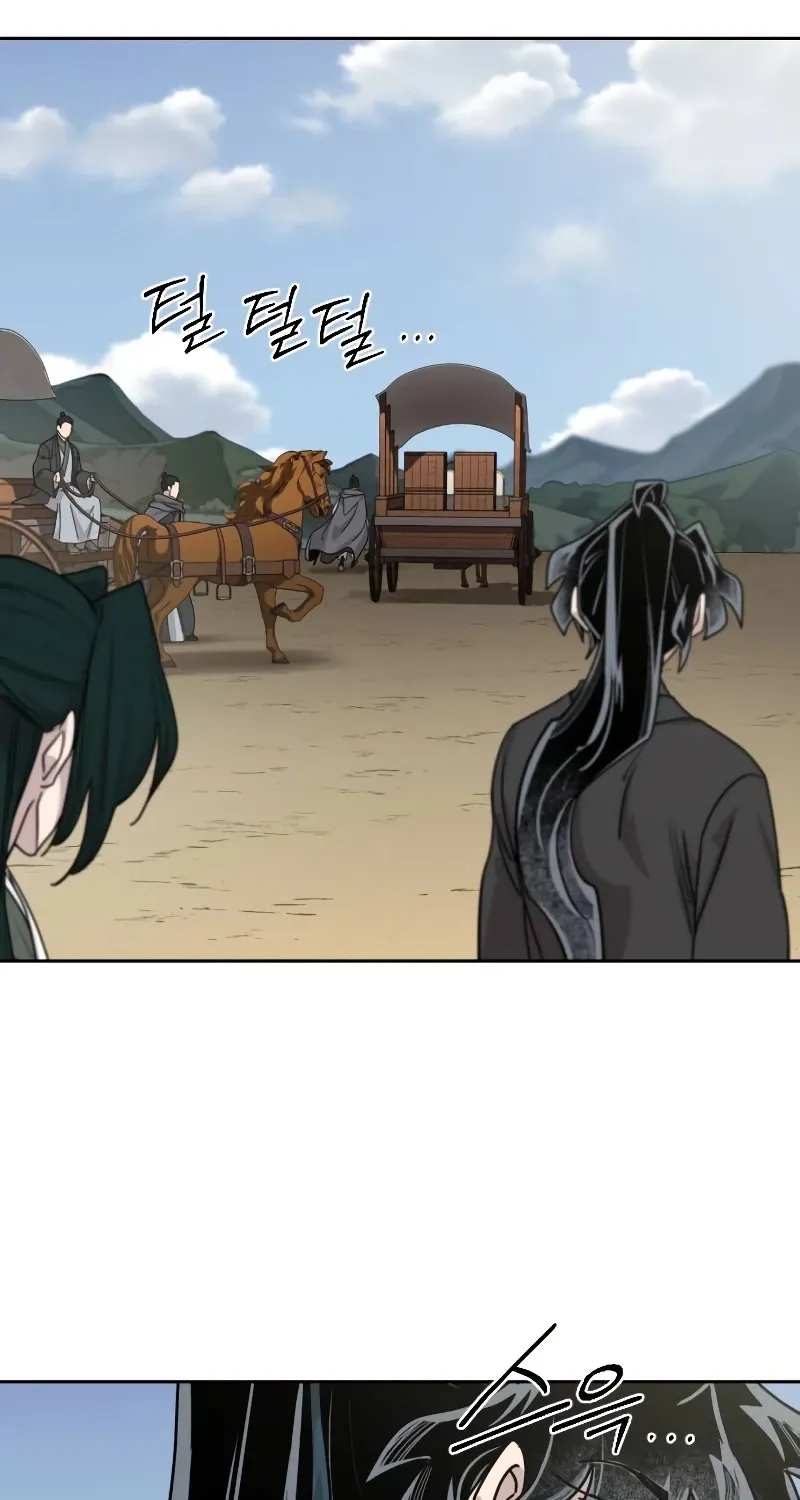 Read Return Of The Mount Hua Sect Manga Online