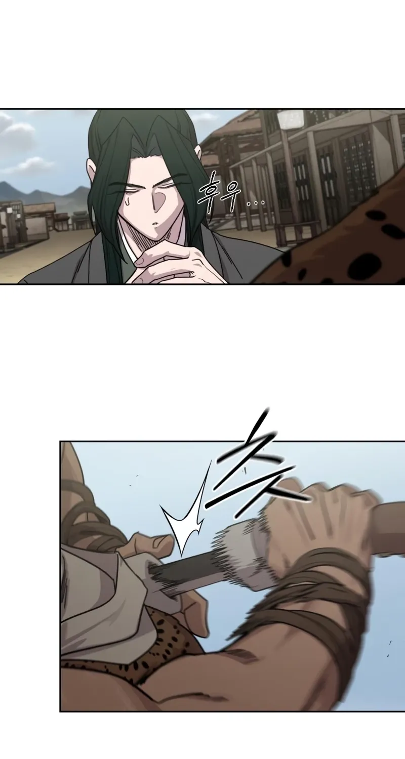 Read Return Of The Mount Hua Sect Manga Online
