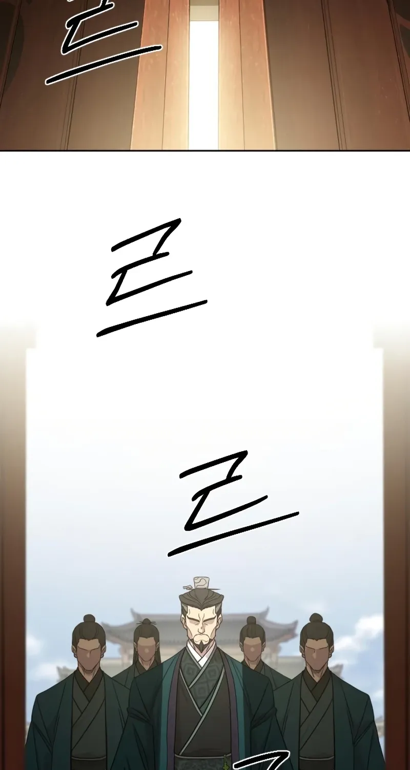 Read Return Of The Mount Hua Sect Manga Online