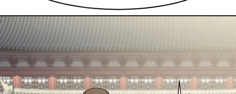 Read Return Of The Mount Hua Sect Manga Online