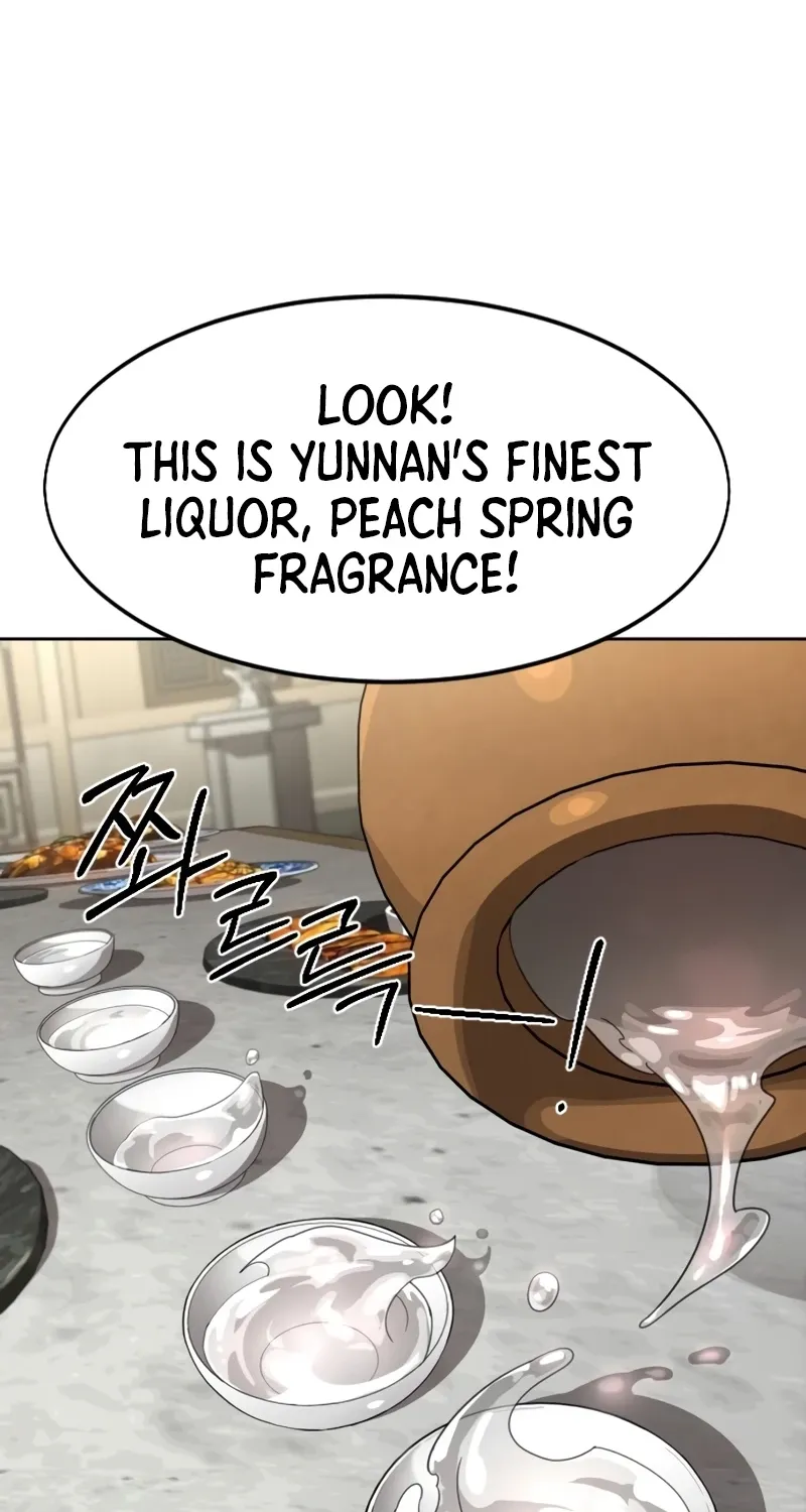Read Return Of The Mount Hua Sect Manga Online
