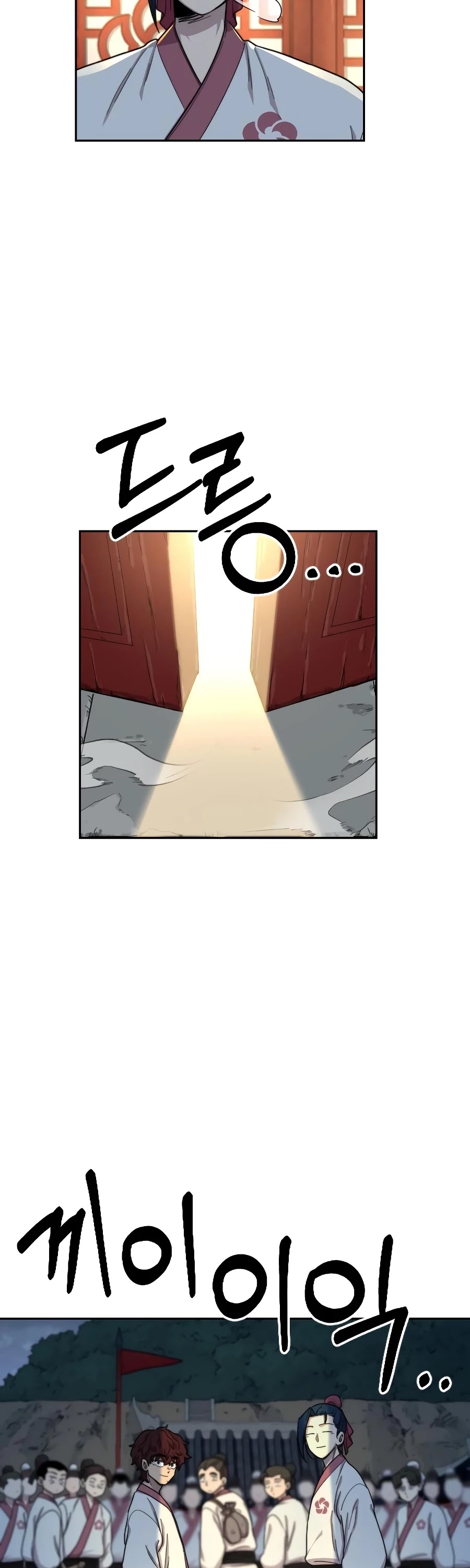 Read Return Of The Mount Hua Sect Manga Online