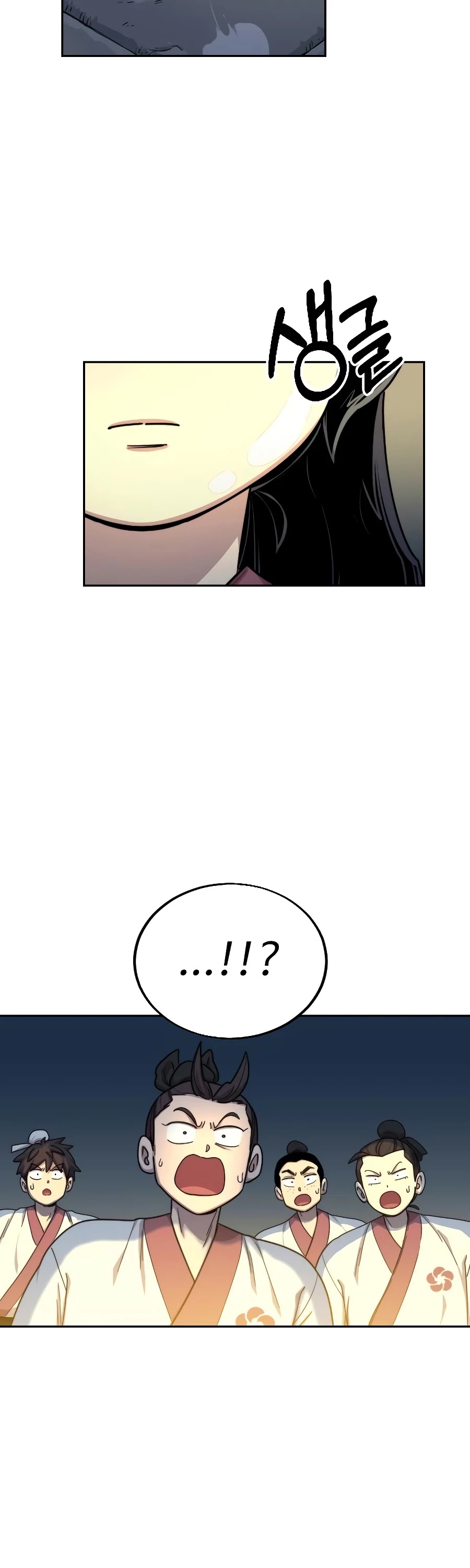 Read Return Of The Mount Hua Sect Manga Online