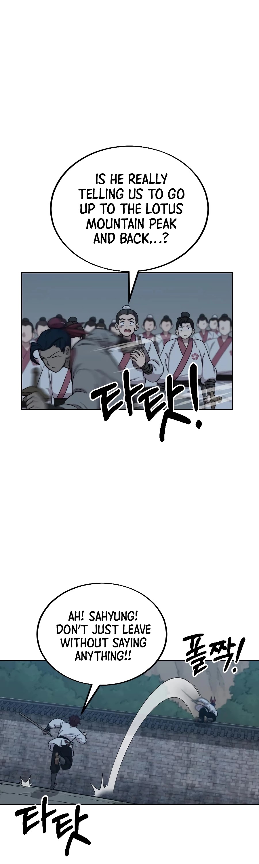 Read Return Of The Mount Hua Sect Manga Online