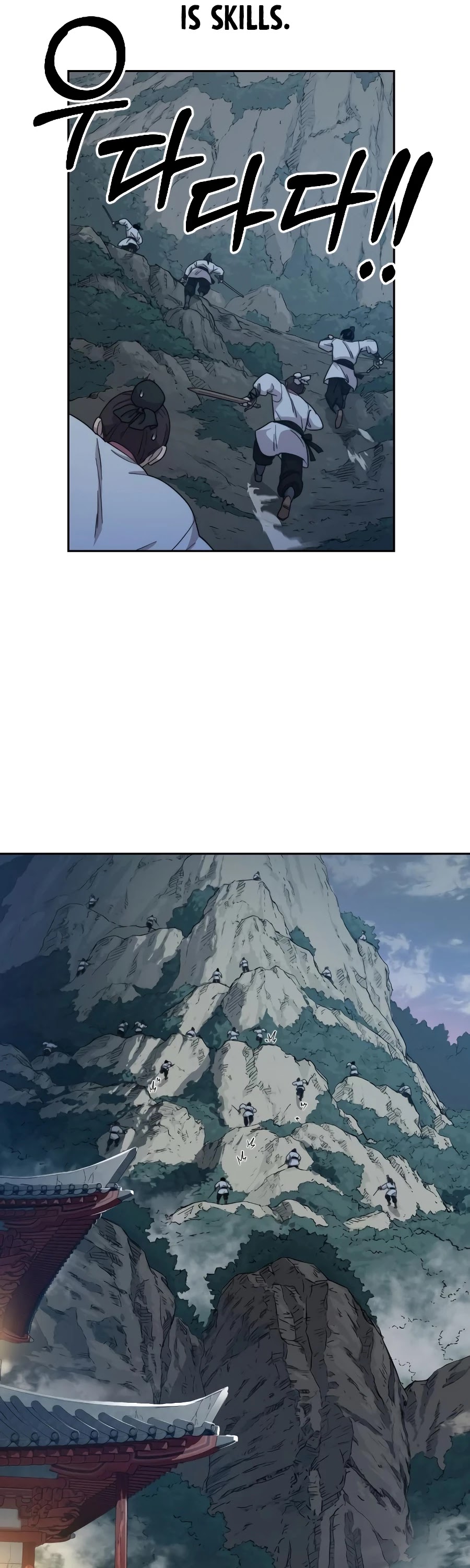 Read Return Of The Mount Hua Sect Manga Online