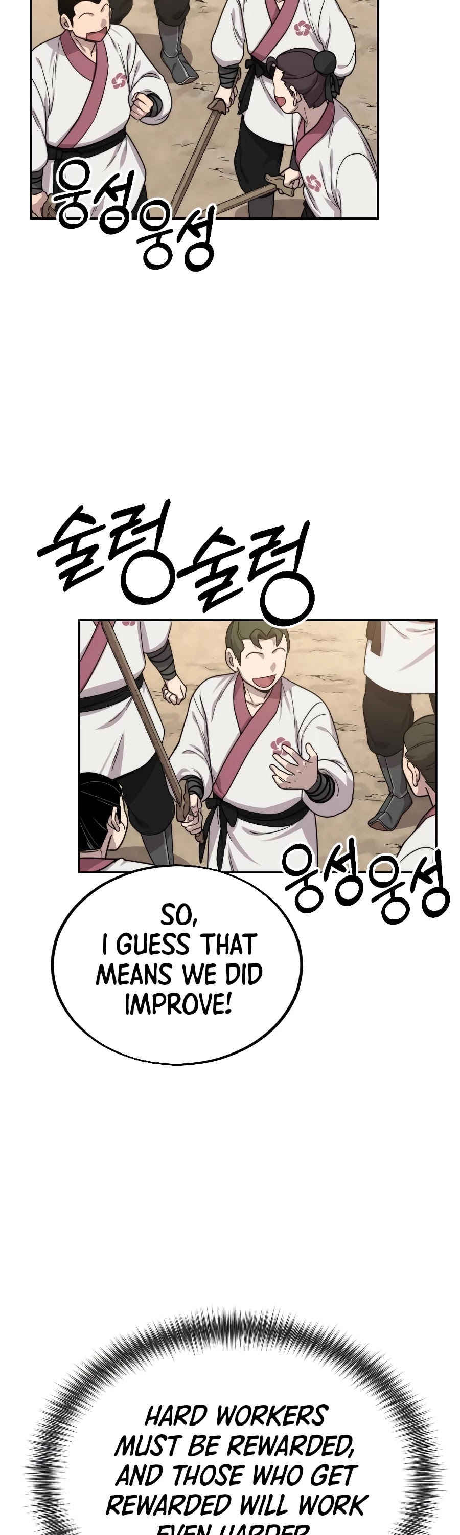 Read Return Of The Mount Hua Sect Manga Online
