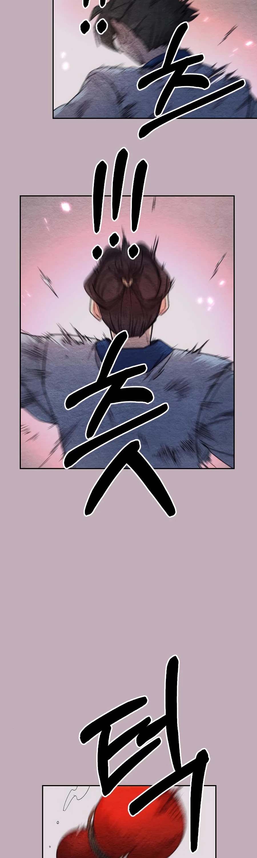 Read Return Of The Mount Hua Sect Manga Online