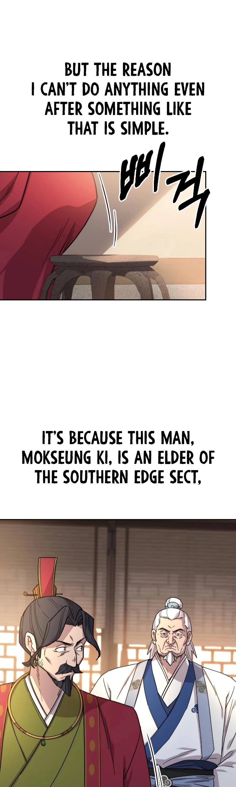 Read Return Of The Mount Hua Sect Manga Online