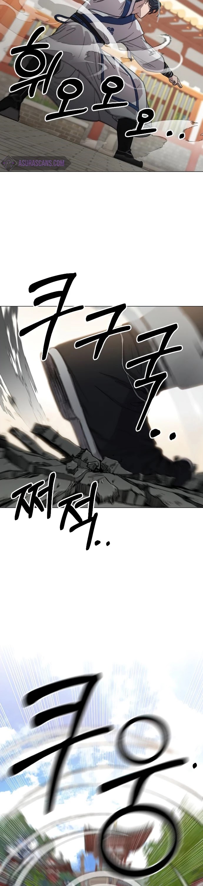 Read Return Of The Mount Hua Sect Manga Online