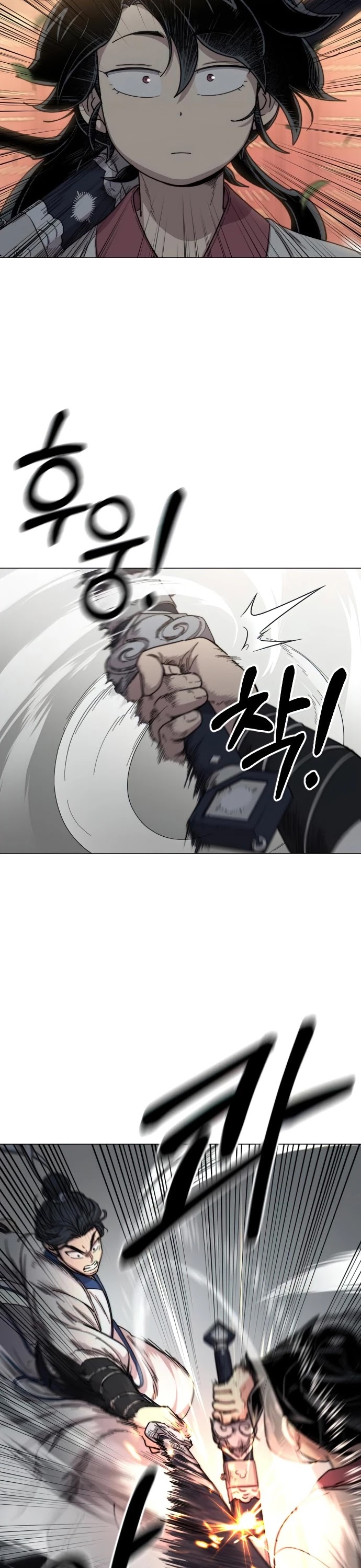 Read Return Of The Mount Hua Sect Manga Online