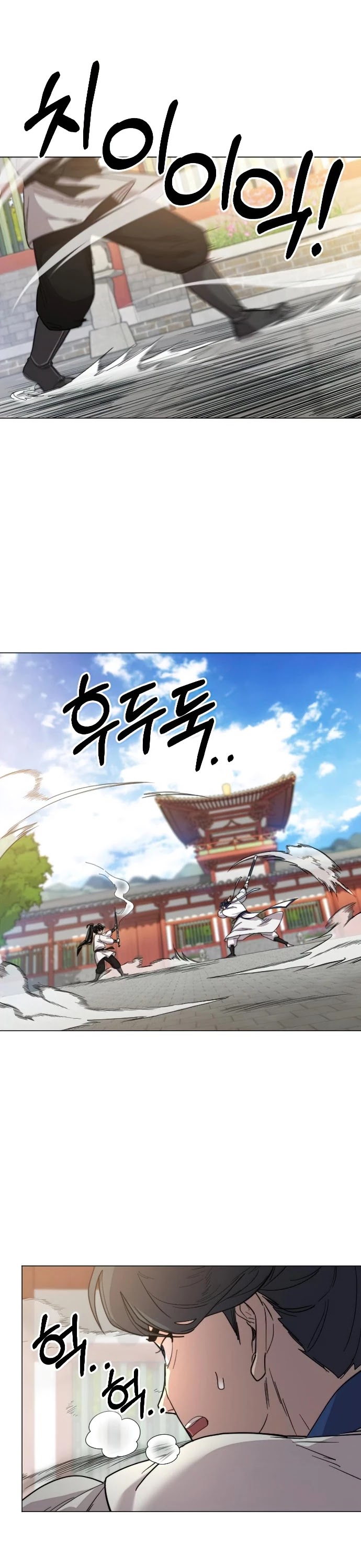 Read Return Of The Mount Hua Sect Manga Online
