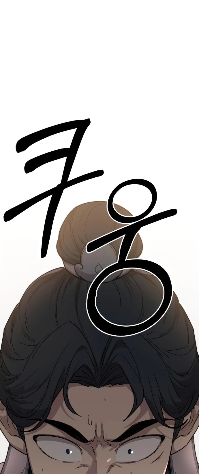 Read Return Of The Mount Hua Sect Manga Online