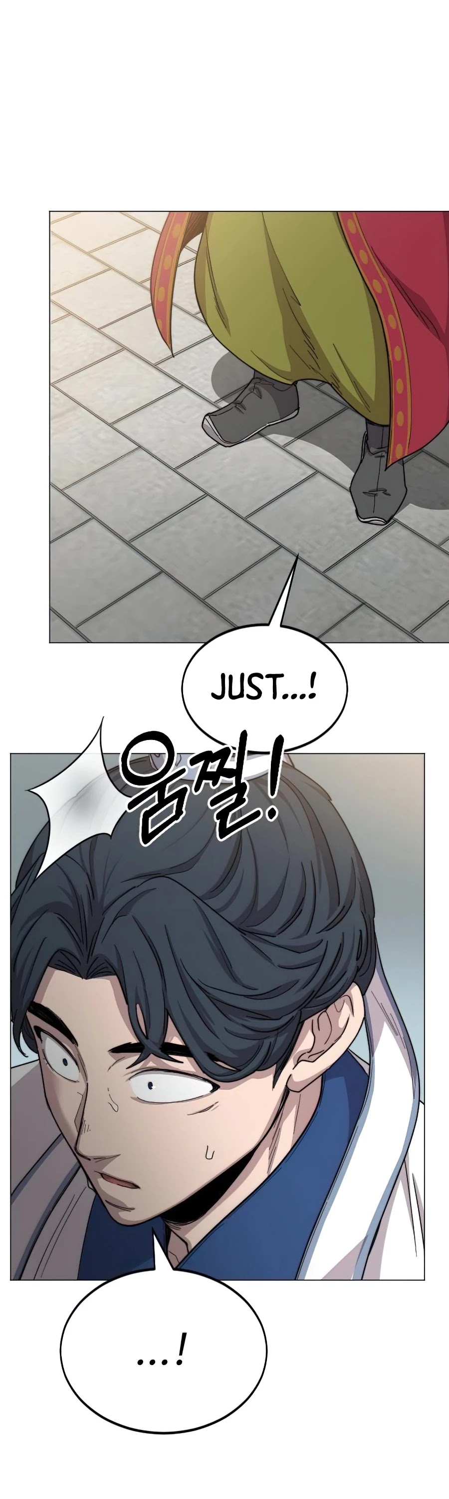 Read Return Of The Mount Hua Sect Manga Online