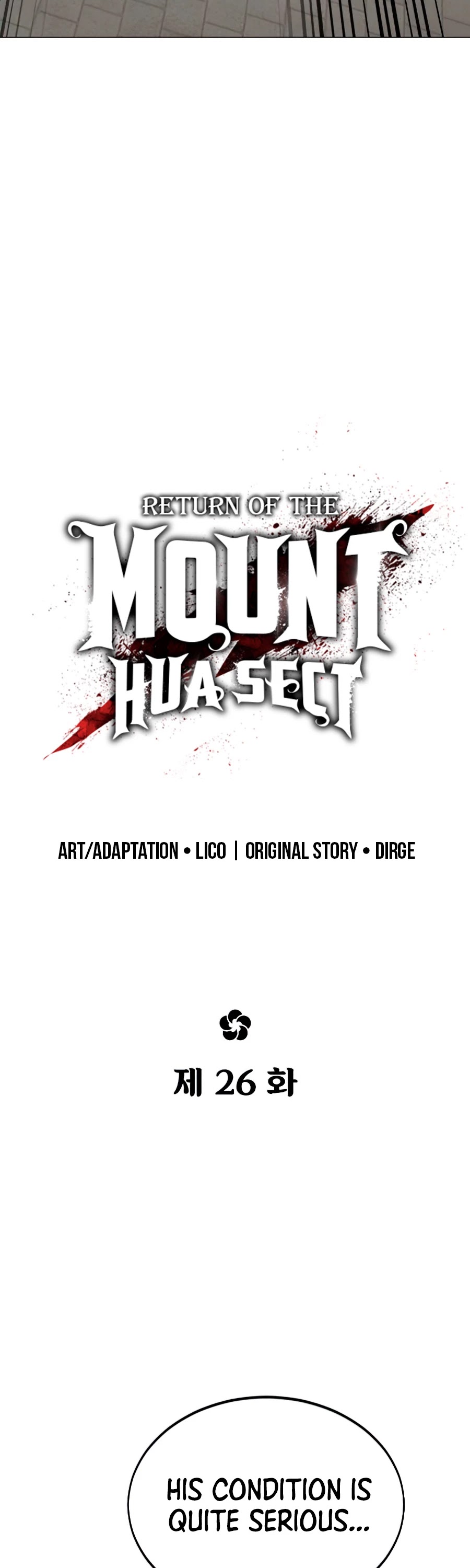 Read Return Of The Mount Hua Sect Manga Online